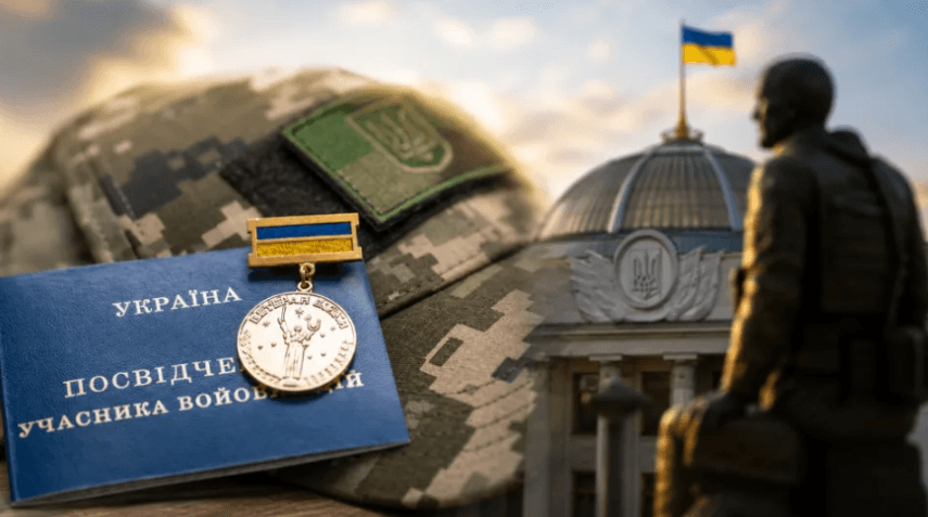 Як захистити свої права у разі затримки виплат чи статусу - юридичний навігатор